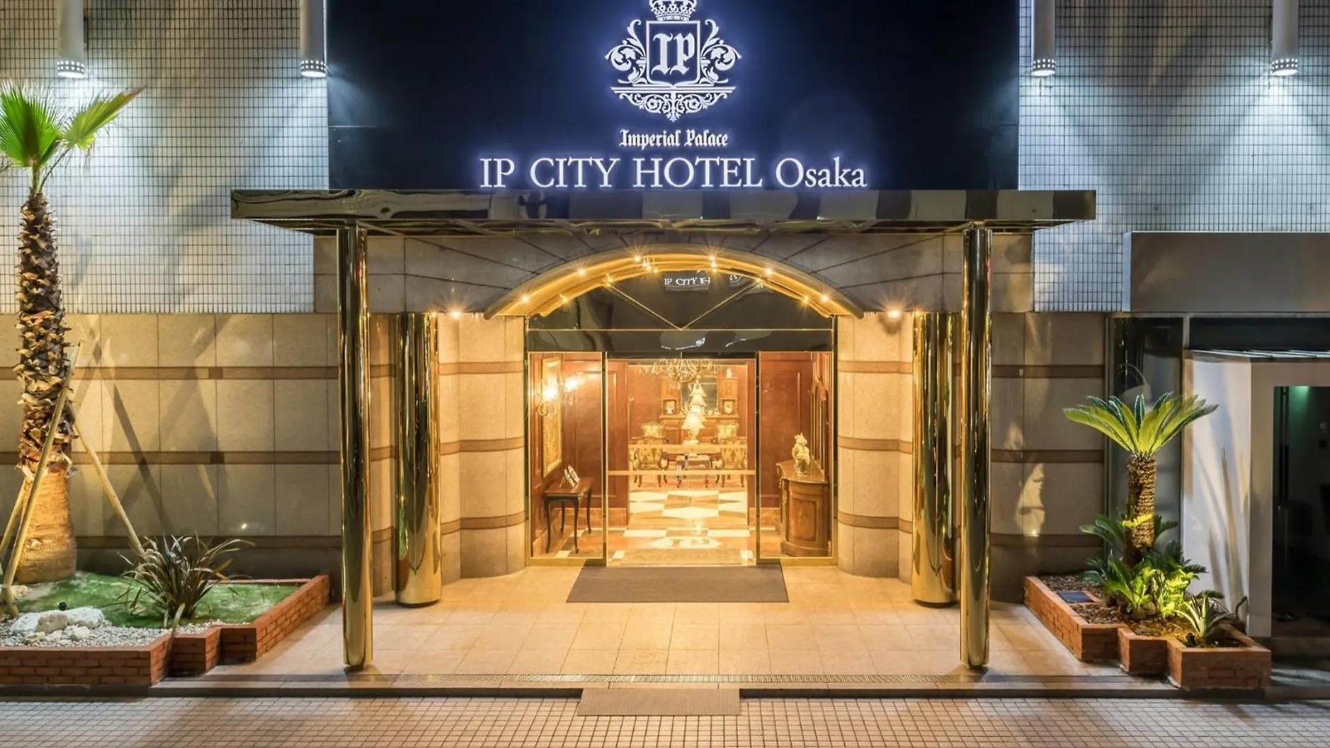 Ip City Hotel Osaka - Vacation Stay 44946V